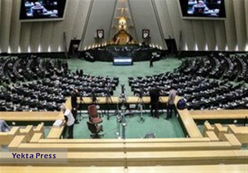 بررسی ایجاد منطقه آزاد مازندران و سرخس و تاخیر در ترخیص کالاهای اساسی در دستور کار مجلس