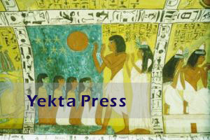 حقایقی جالب در مورد مصر باستان!!