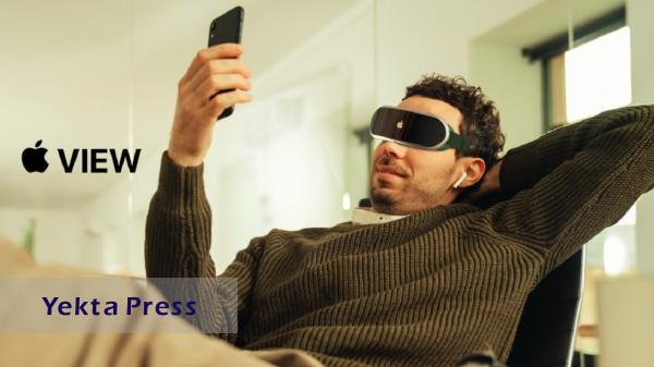 هدست واقعیت ترکیبی اپل