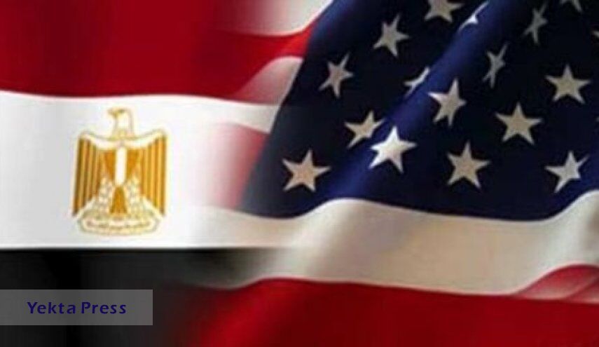 گفتگو‌های راهبردی آمریکا و مصر هفته آینده در واشنگتن