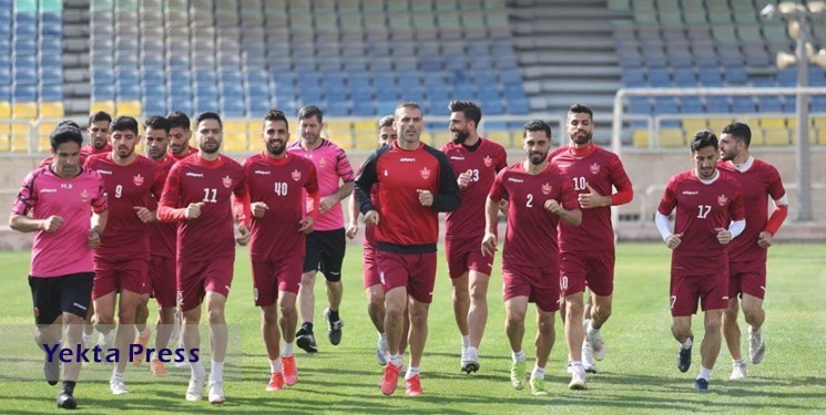 تعطیلی دو روزه تمرینات پرسپولیس پرسپولیس