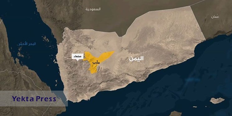 آب پاکی قبایل «الوادی» در نزدیکی مأرب، روی دست ائتلاف سعودی