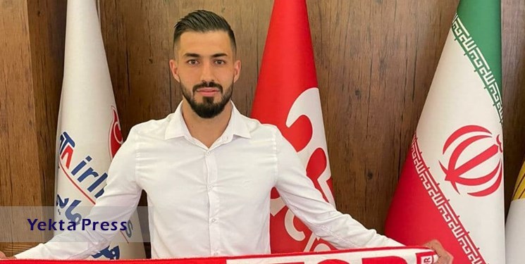 پرسپولیس 