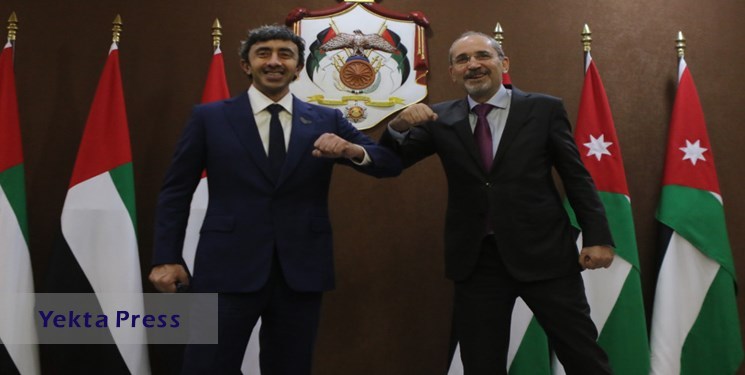 اردن  + امارات
