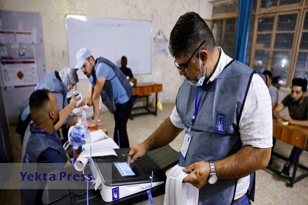 سازمان ملل در فرایند انتخابات پارلمانی عراق جانبدارانه عمل کرد