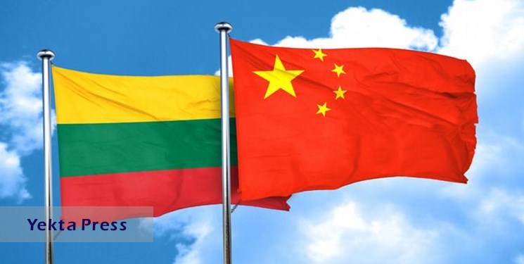 تنش بر سر تایوان؛ چین سطح روابط با لیتوانی را کاهش داد