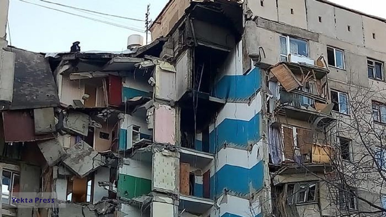 روسیه