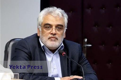 کلاس‌های دانشگاه آزاد از ۱۵ آبان در شهر‌های آبی حضوری می‌شود