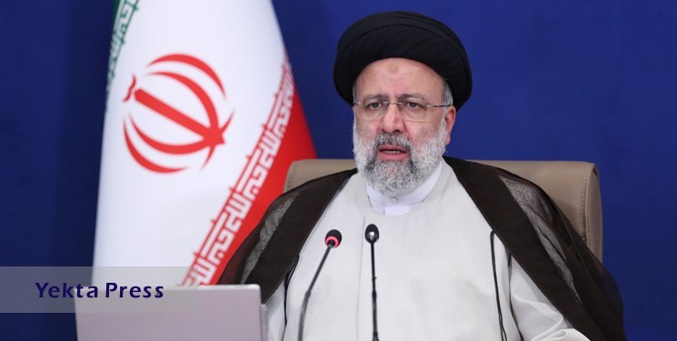  رئیسی