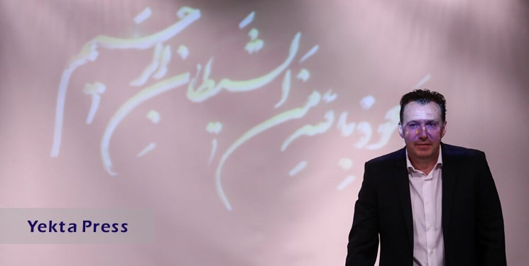 ویلموتس 