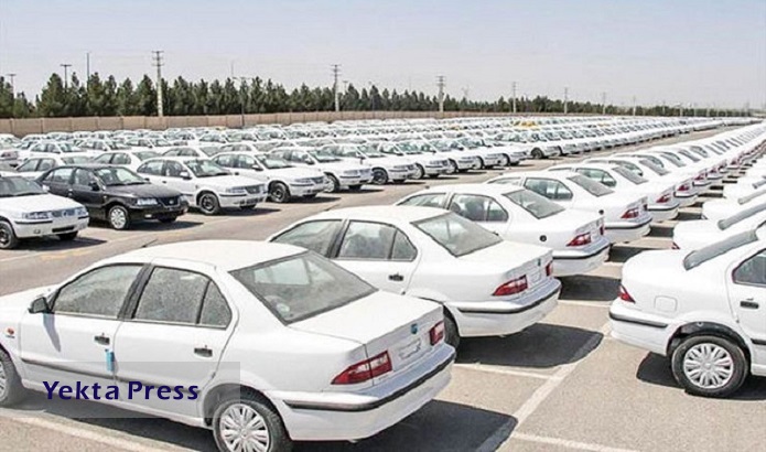 جدول قیمت خودرو‌های ایران خودرو امروز شنبه ۸ آبان ۱۴۰۰