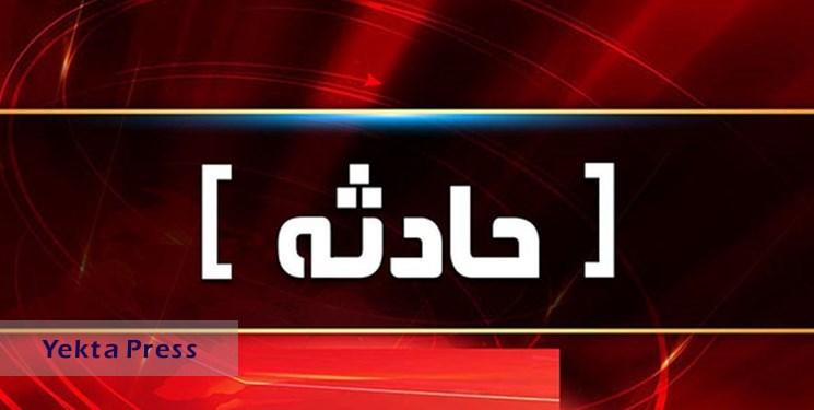 خطای انسانی عامل مرگ 3 کارگر شرکت فولاد ناب آرش