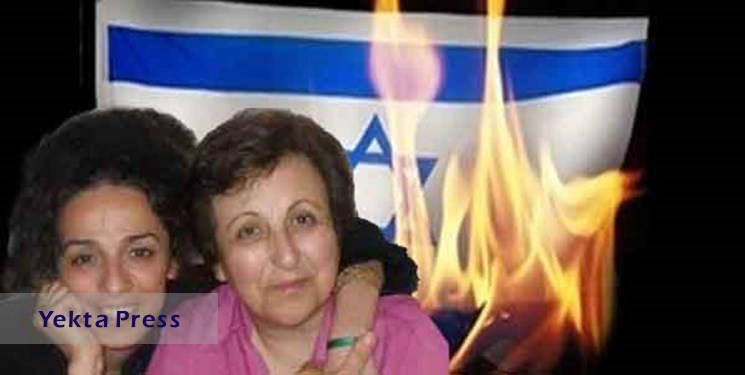 تلاش رژیم صهیونیستی و جیره‌خوارانش علیه ورزش ایران بی‌نتیجه خواهد ماند