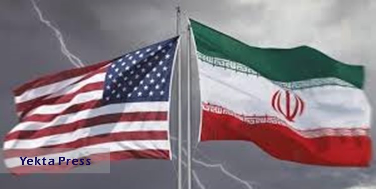 ایران 