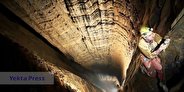 مخوفترین غار ایران را بشناسید