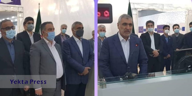 راه‌اندازی میز ارتباطات مردمی وزارت اقتصاد در مشهد