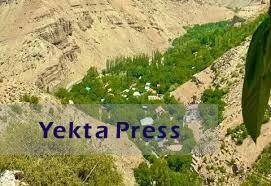 روستایی که نارنگی‌هایش معروف است