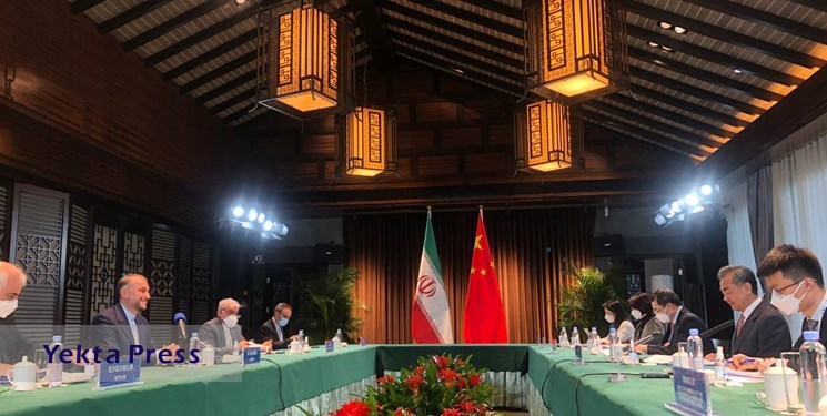 امیرعبداللهیان: با همتای چینی بر تداوم همکاری و مقابله با یکجانبه گرایی و تحریم تأکید کردیم