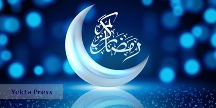 برگزاری جشنواره لبخند دل‌ها در شرق تهران