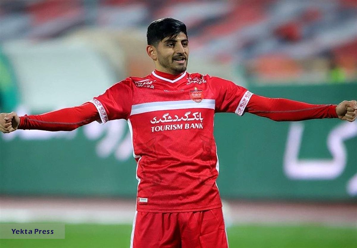 پرسپولیس 