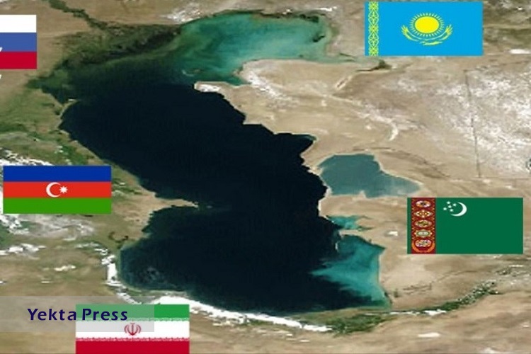  چند جانبه ایران با 5 کشور حوزه دریای خزر