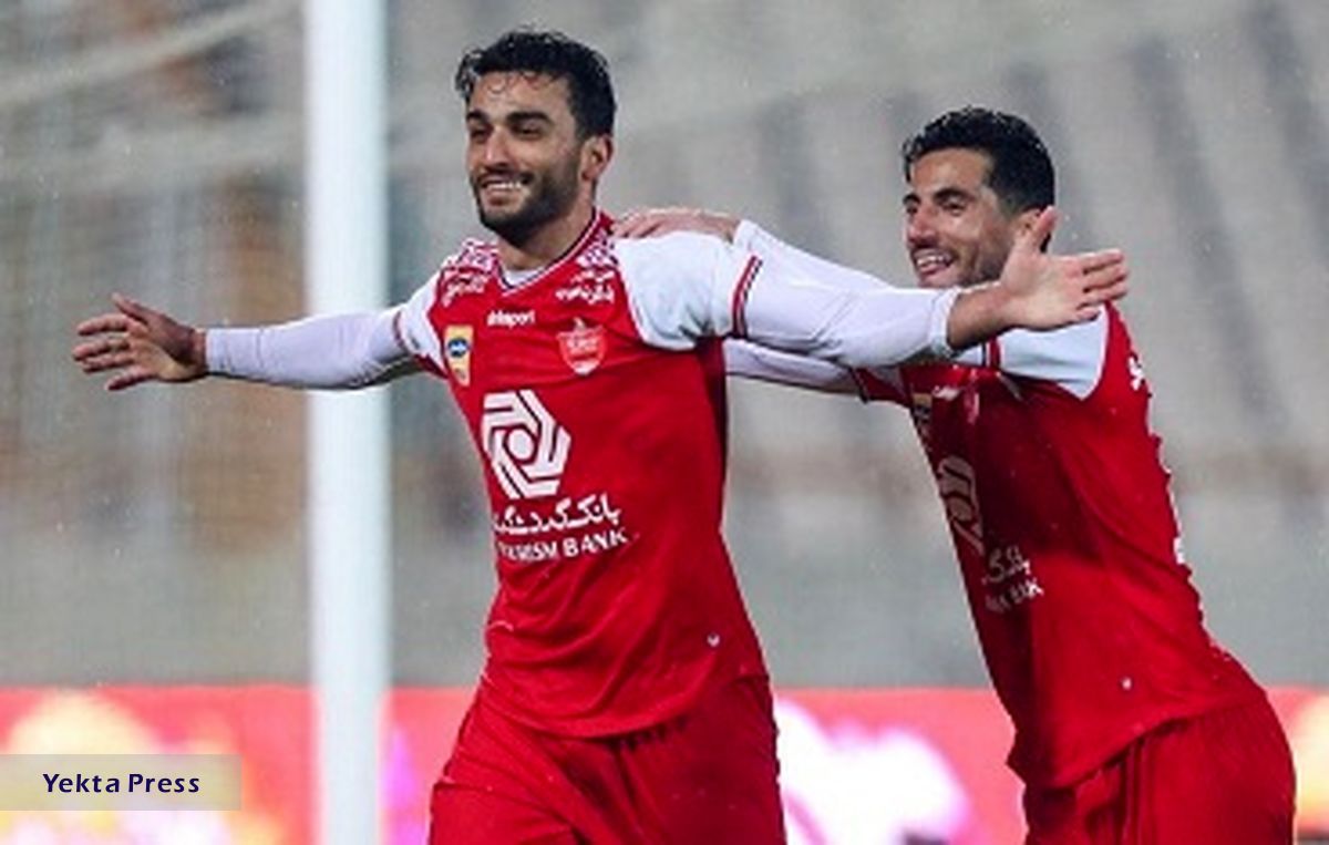 پرسپولیس
