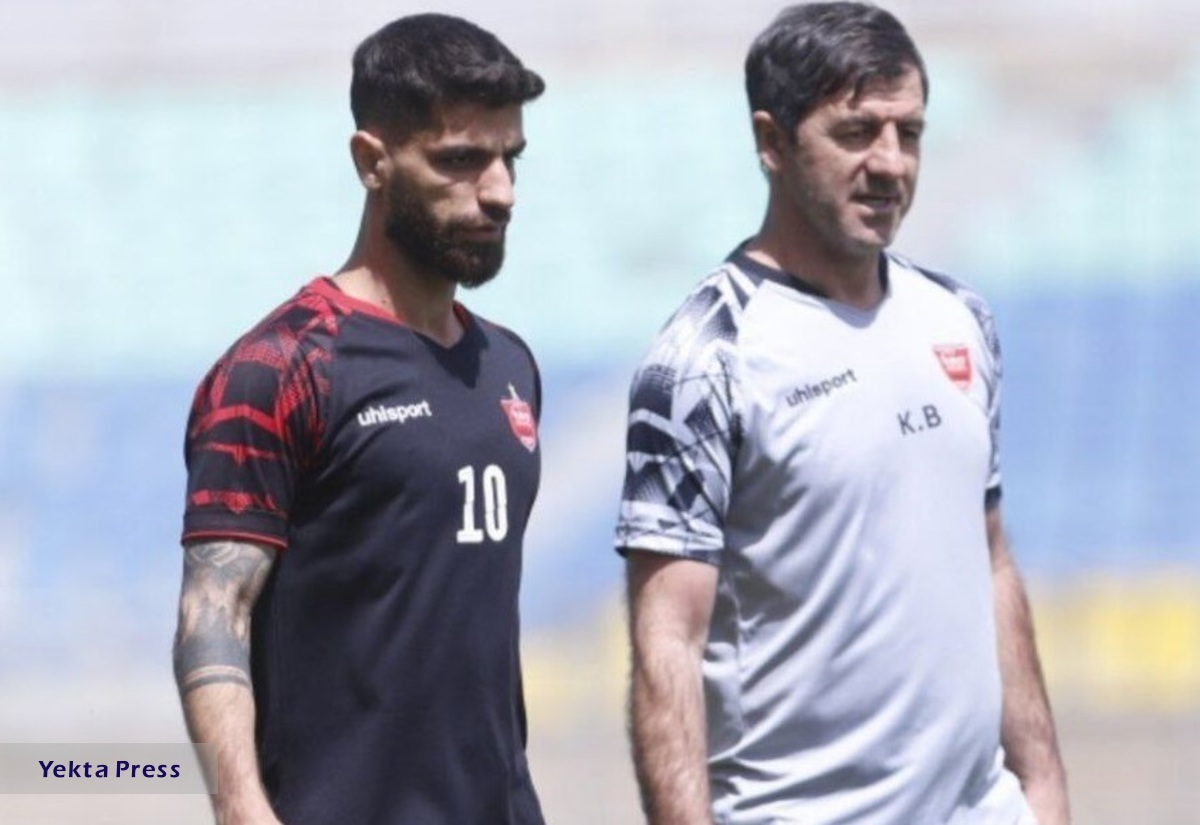 پرسپولیس 