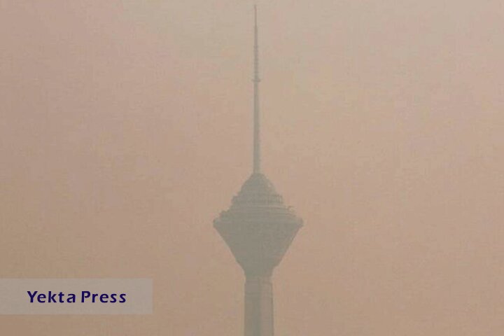 ج کارگروه مواقع اضطرار آلودگی هوا
