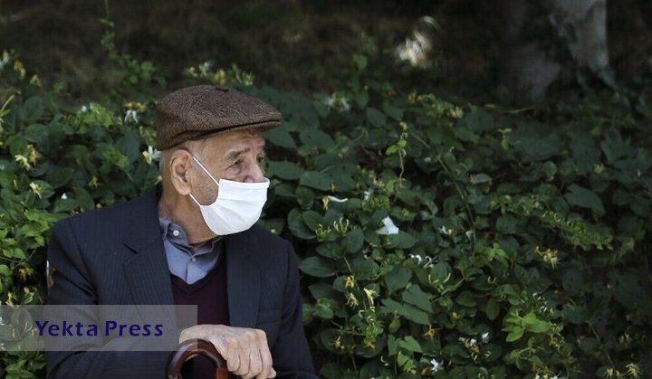 خبر نگران گننده برای بازنشستگان