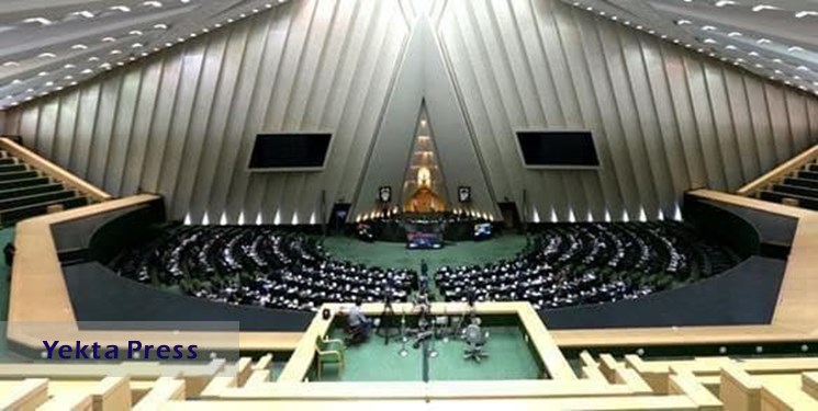 تکلیف مجلس به 3 وزارتخانه برای تامین برق مشترکان صنعتی