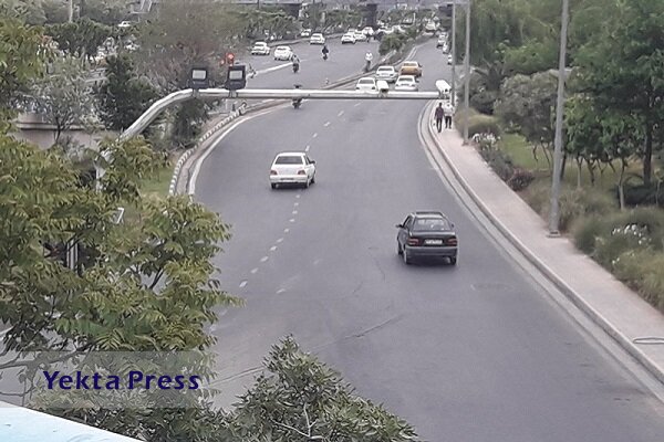 وضعیت ترافیکی 