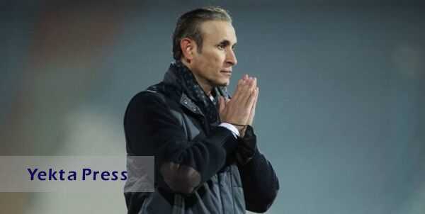 پرسپولیس