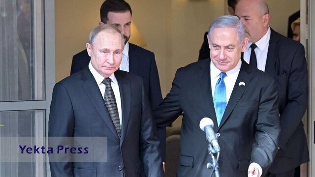 پیام تبریک پوتین به نتانیاهو