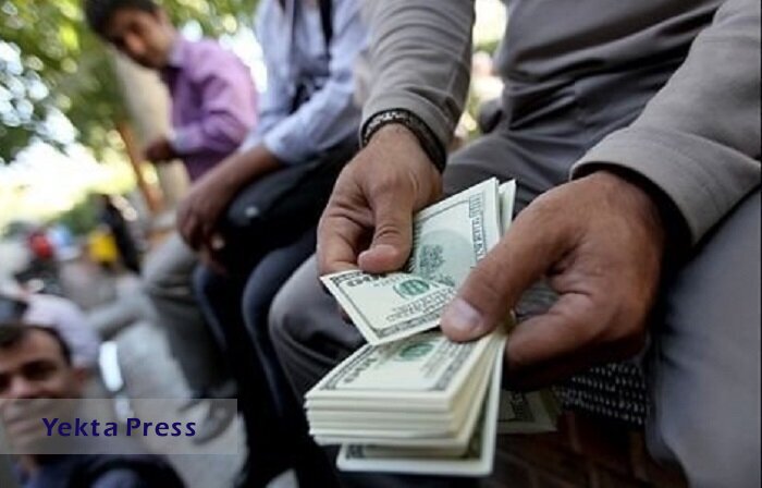 پش‌بینی قیمتت دلار در بازار آزاد با تغییر رییس‌کل بانک مرکزی
