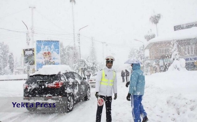 هشدستان  کشور