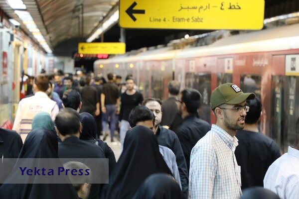 شرط مماسک به مترو و اتوبوس