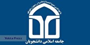 جنگ با مقدسات پایانی جز نابودی دشمنان نخواهد داشت