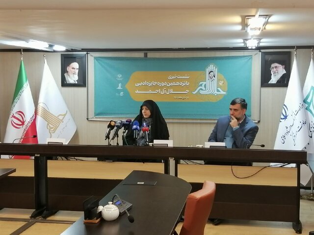نامزدهای جایزه ادبی
