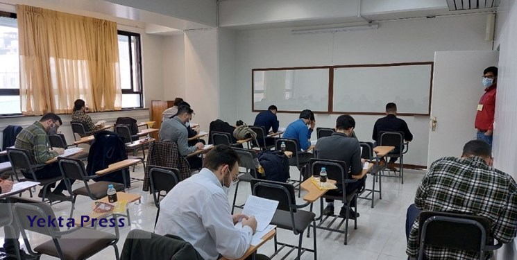 زمان و منابع آزمون جامع معلمان ماده ۲۸ اعلام شد