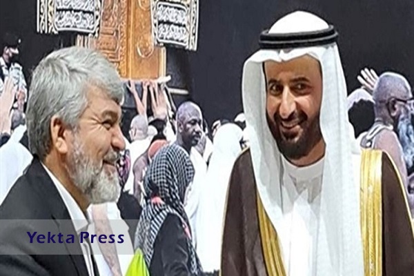 امضا تفاهم‌نامه حج ۱۴۰۲ بین ایران و عربستان