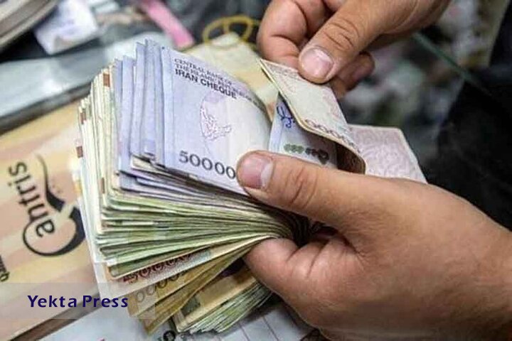 نرخ در سال 1402چگونه تعیین می‌شود؟