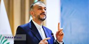 انجمن اسلامی دانشگاه امیرکبیر: وزیر خارجه نسبت به حفظ تمامیت ارضی ایران با قاطعیت برخورد کند