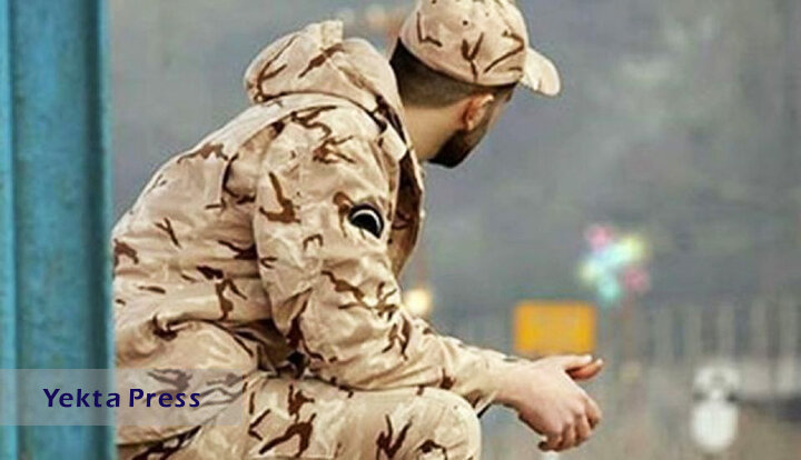 مخالفت بربازان در سال۱۴۰۲