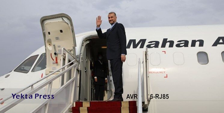 عازم موریتانی شد