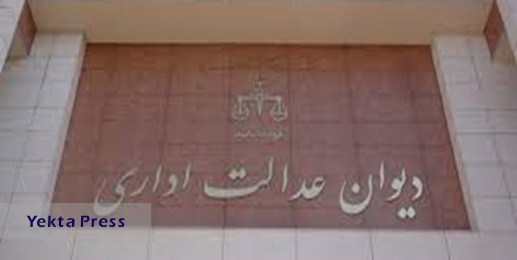 ابطال مصوبه نیروی انتظامی درباره ادامه تحصیل کارکنان فراجا