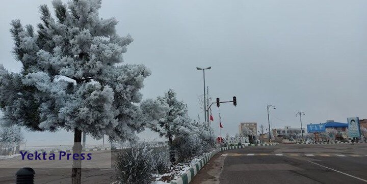 سرما و اه ایران