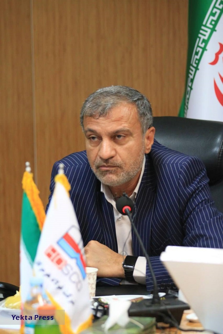 فولاد هرمزگان
