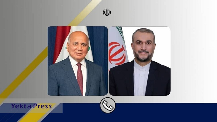 گفت‌وگوی تلفنی وزرای خارجه ایران و عراق