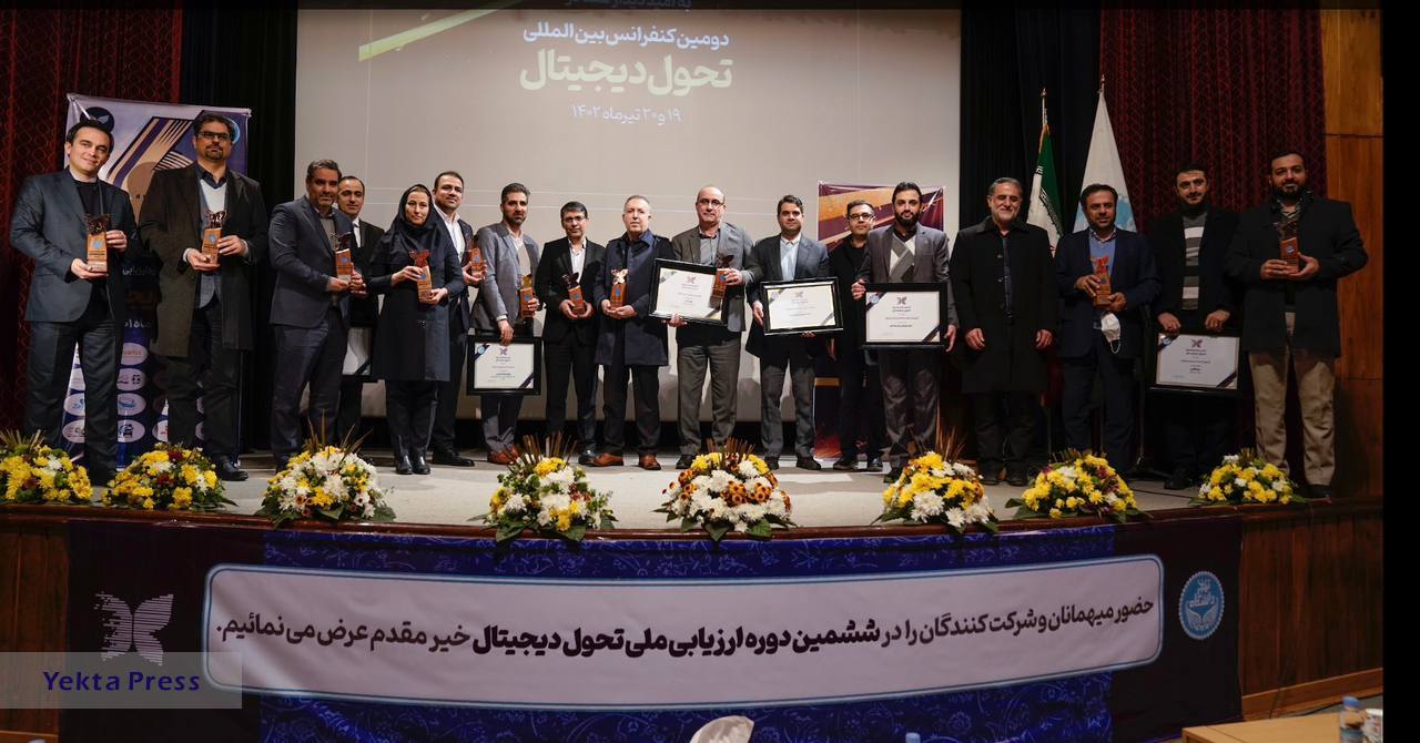 معروفخانی