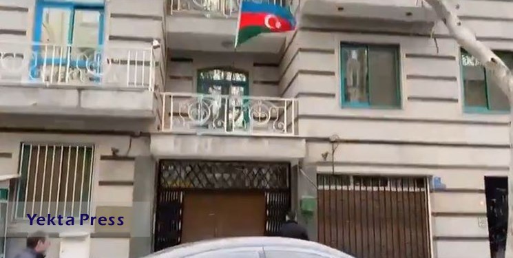 جمهوری آذربایجان از حمله مسلحانه به سفارت خود در تهران خبر داد